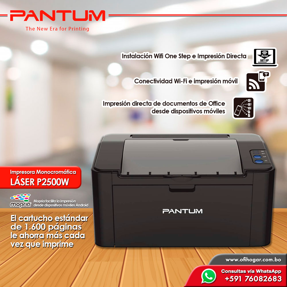 PANTUM P2500W